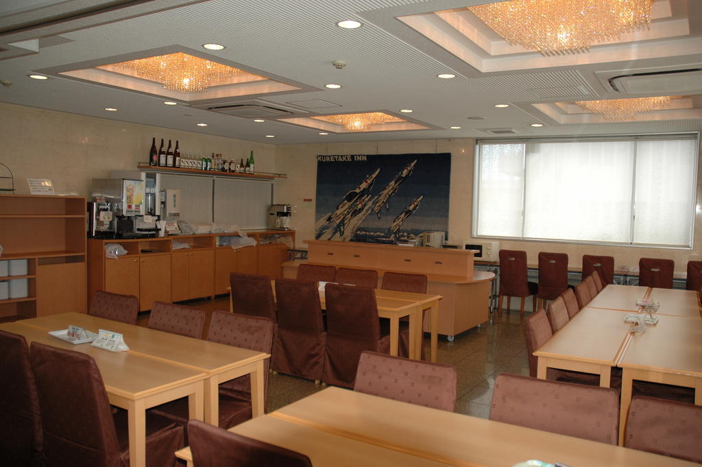 Kuretake-Inn Hamamatsu Nishi I.C. Quarto foto